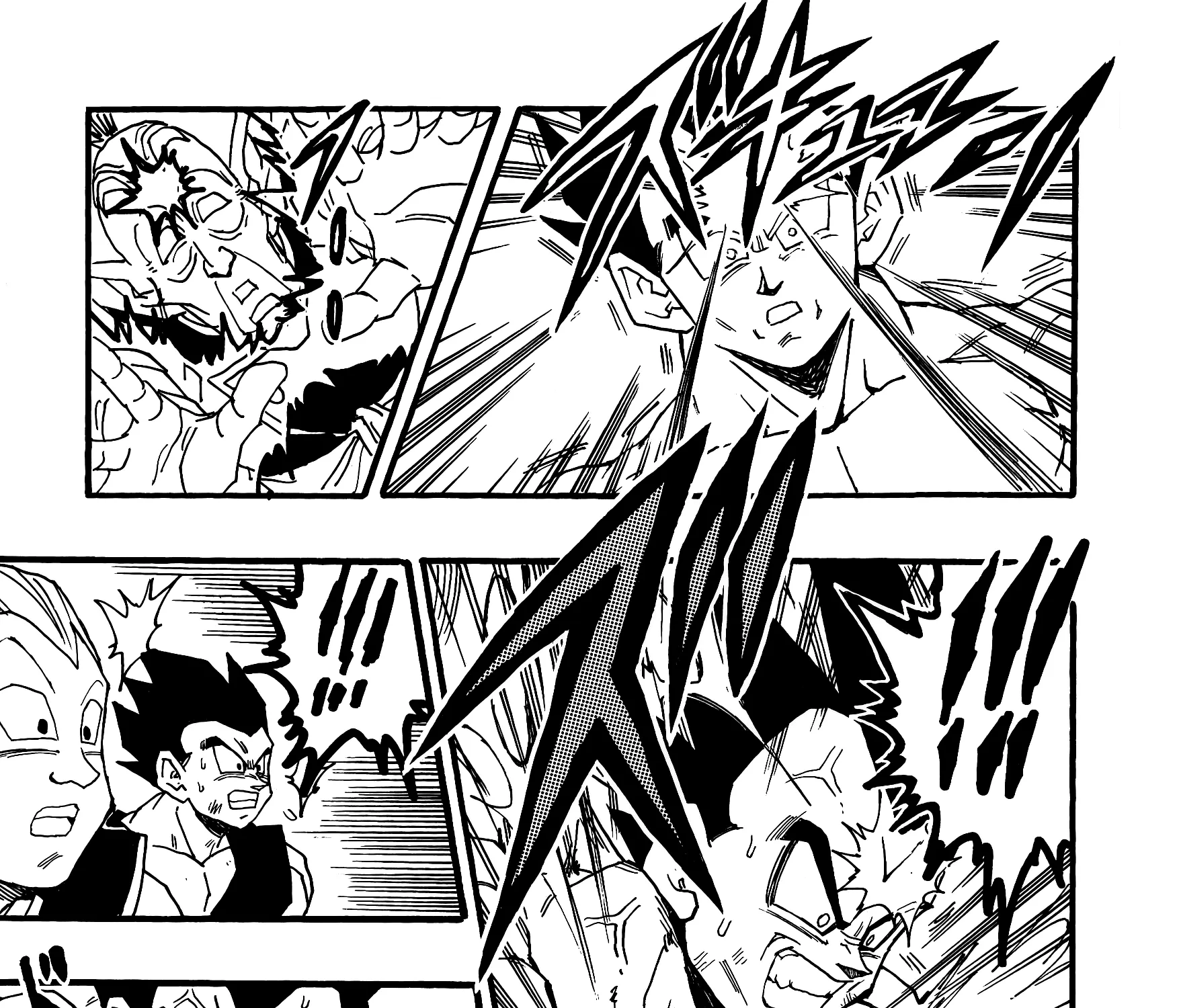 Dragon Ball Af, chapter 6, page 95