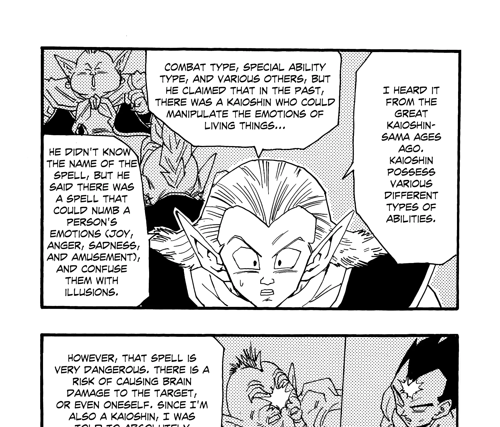 Dragon Ball Af, chapter 6, page 99