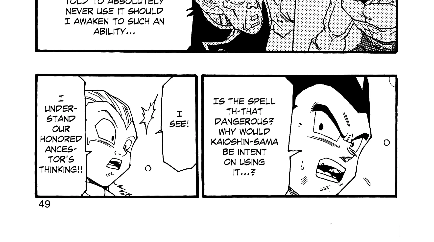Dragon Ball Af, chapter 6, page 100