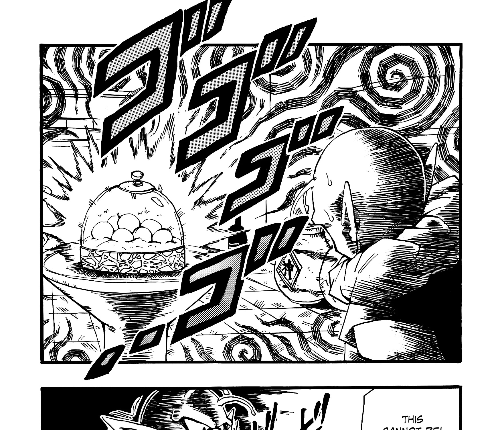 Dragon Ball Af, chapter 6, page 107