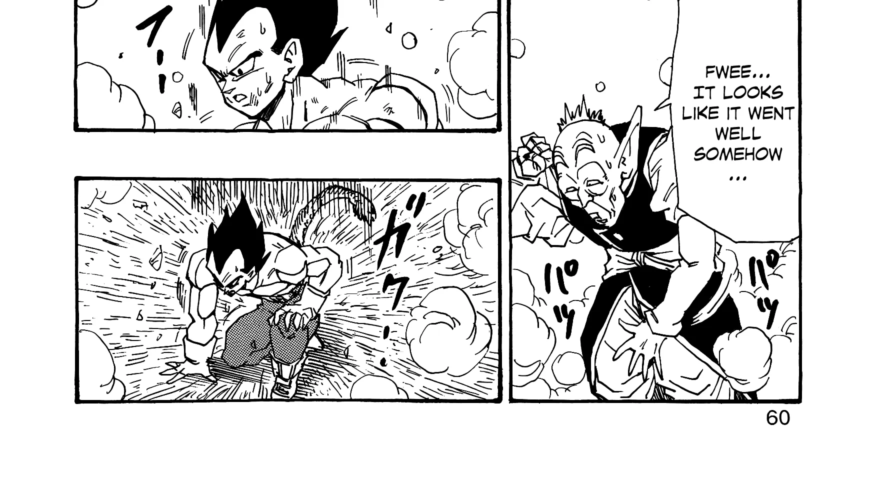 Dragon Ball Af, chapter 6, page 122