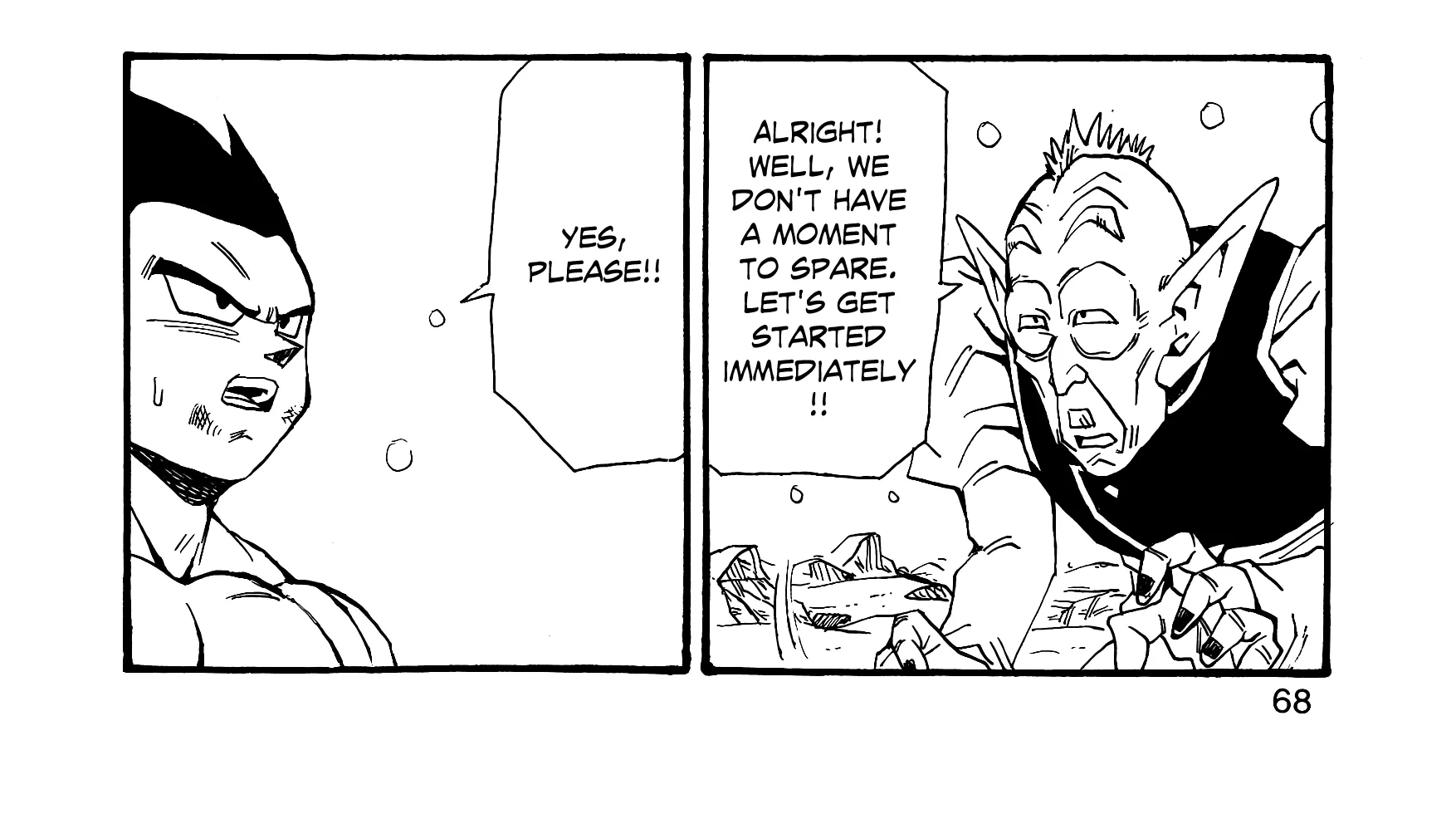Dragon Ball Af, chapter 6, page 138