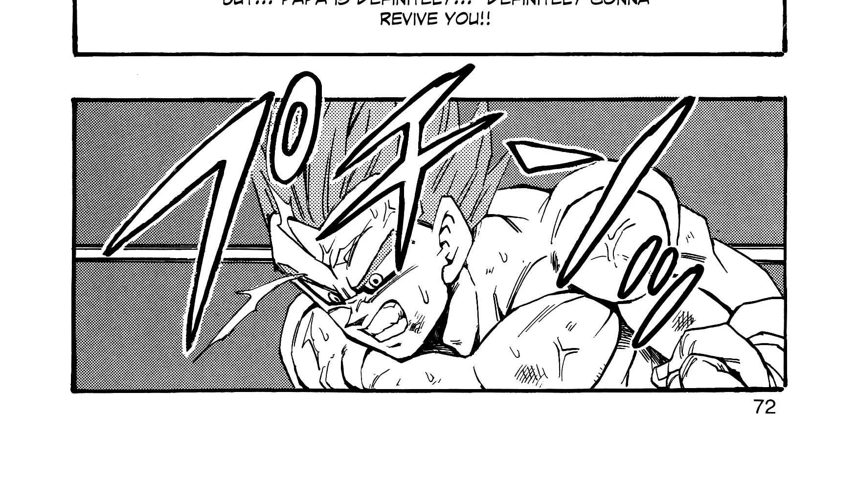 Dragon Ball Af, chapter 6, page 146