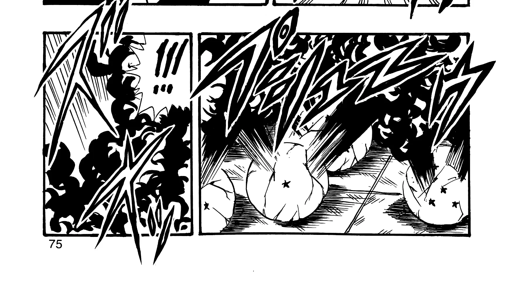 Dragon Ball Af, chapter 6, page 152