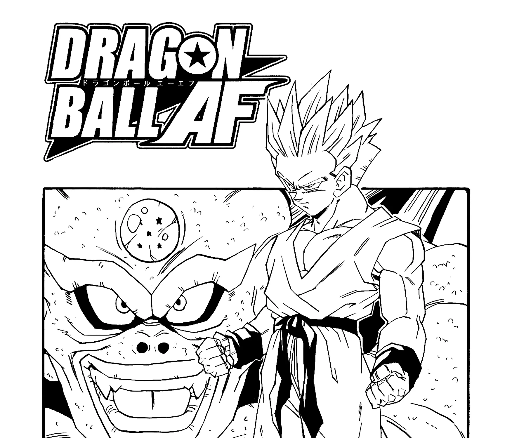 Dragon Ball Af, chapter 7, page 7