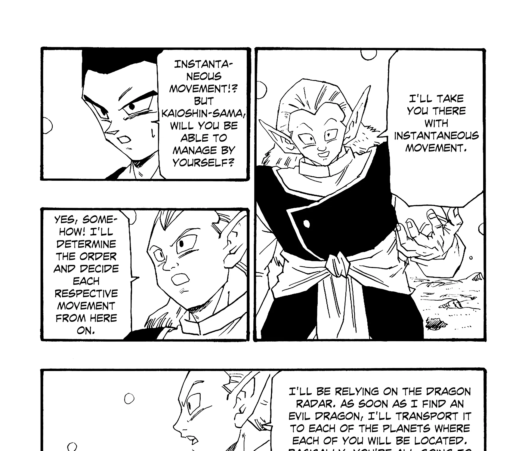 Dragon Ball Af, chapter 7, page 13