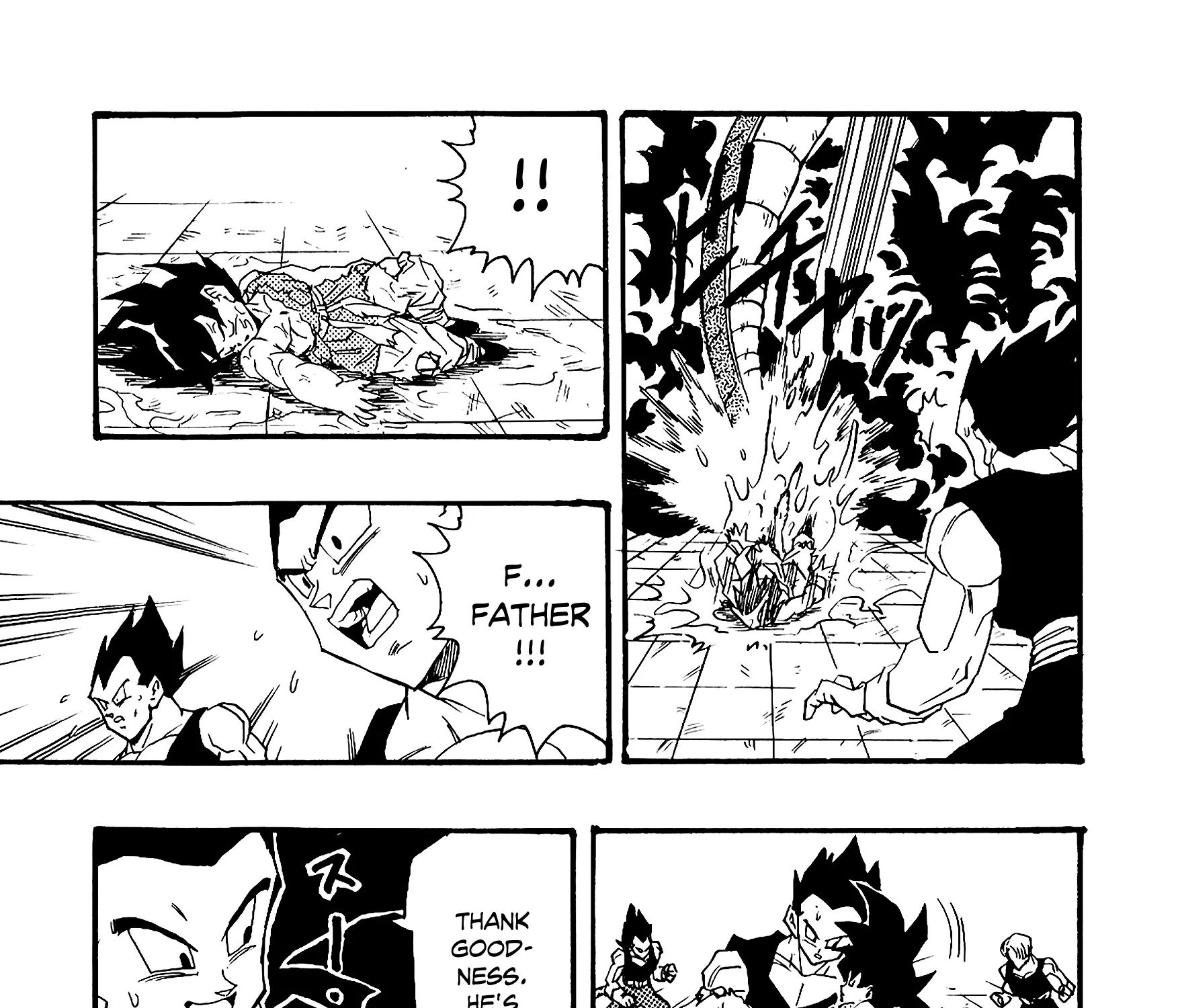 Dragon Ball Af, chapter 7, page 23