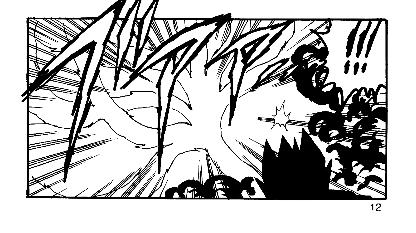 Dragon Ball Af, chapter 7, page 26