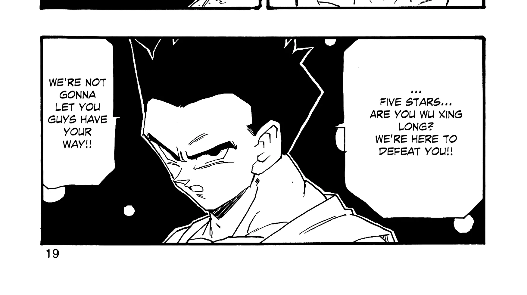 Dragon Ball Af, chapter 7, page 40