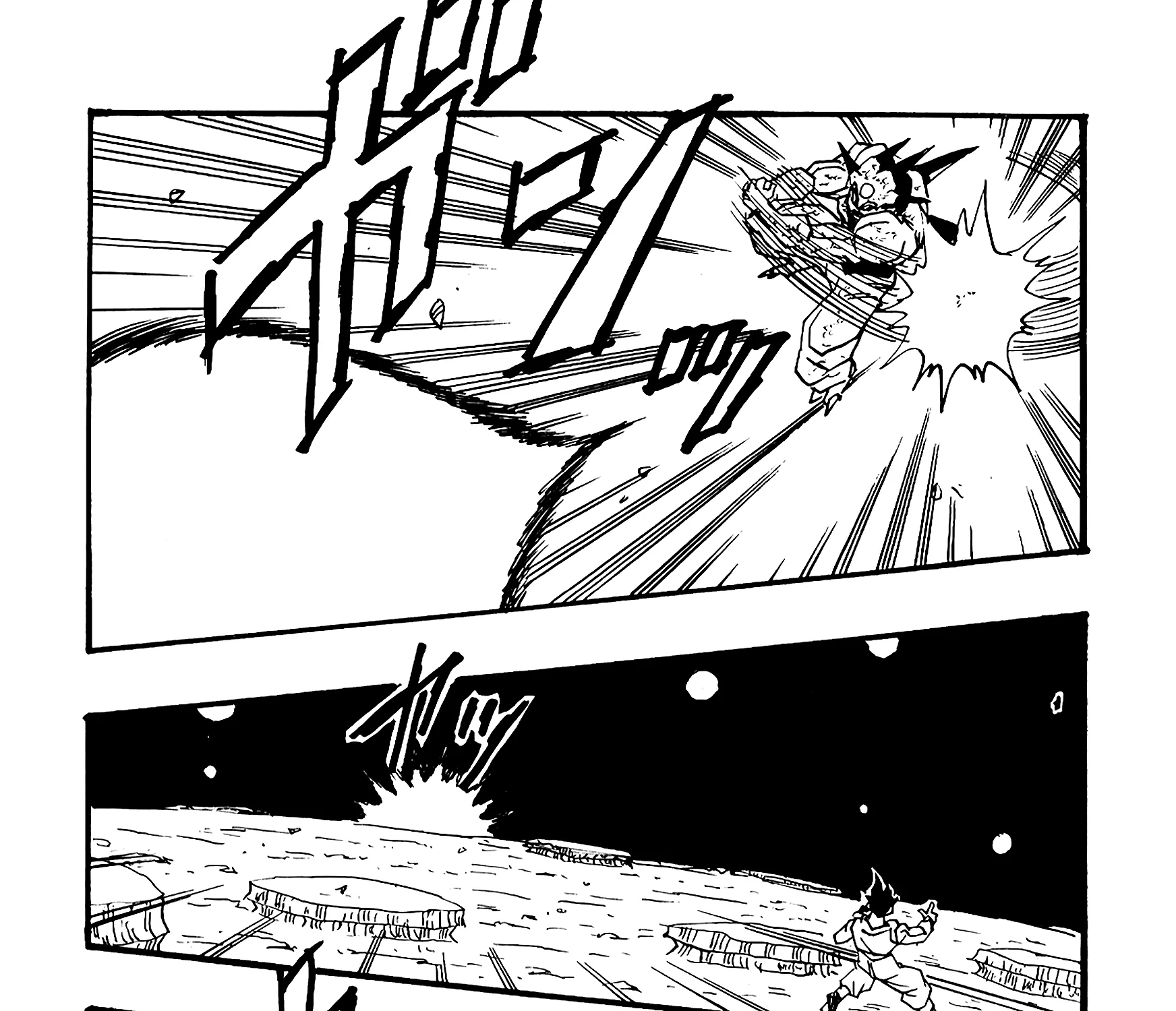Dragon Ball Af, chapter 7, page 55