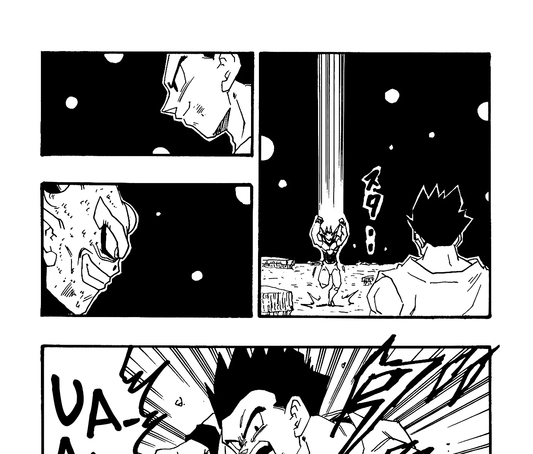 Dragon Ball Af, chapter 7, page 57