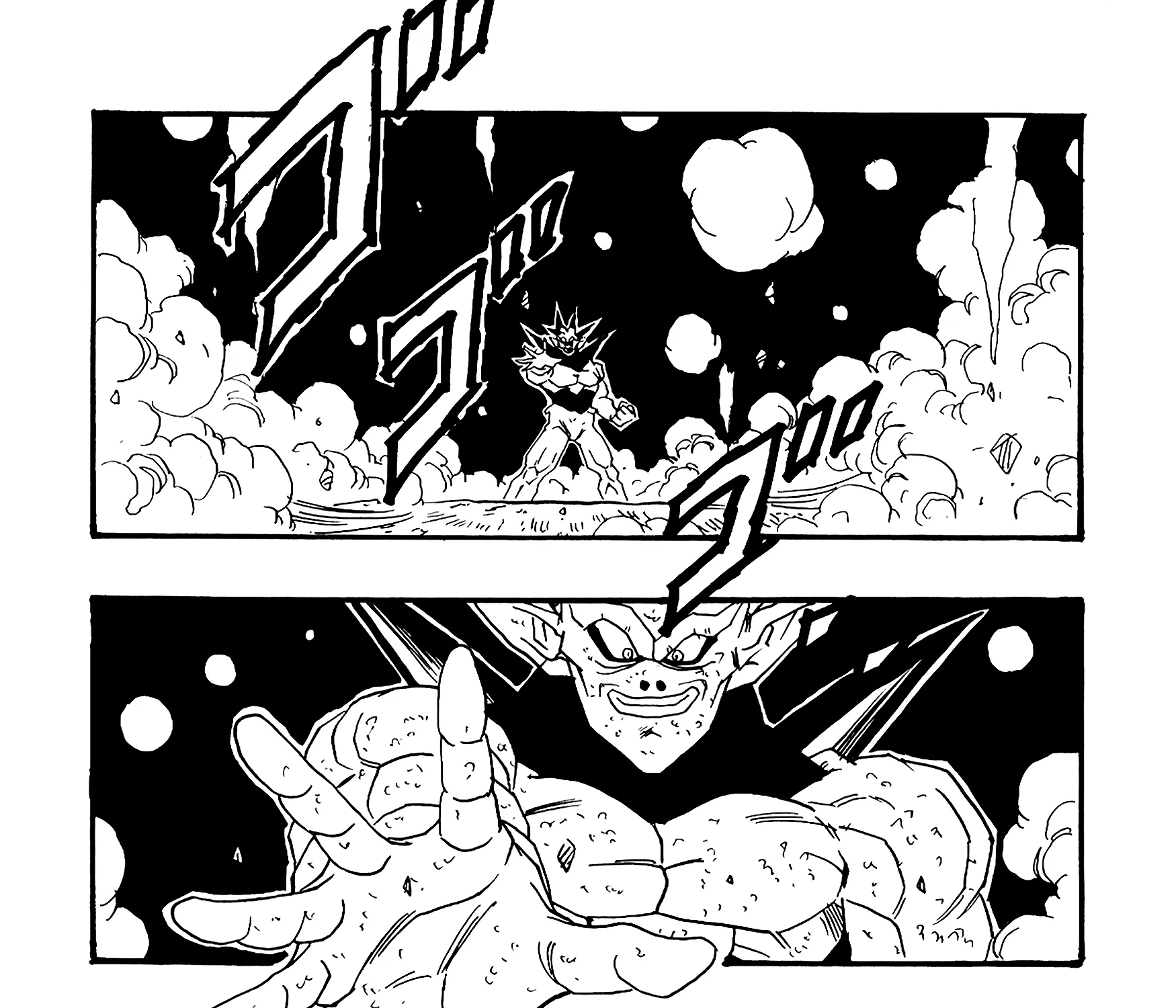 Dragon Ball Af, chapter 7, page 67