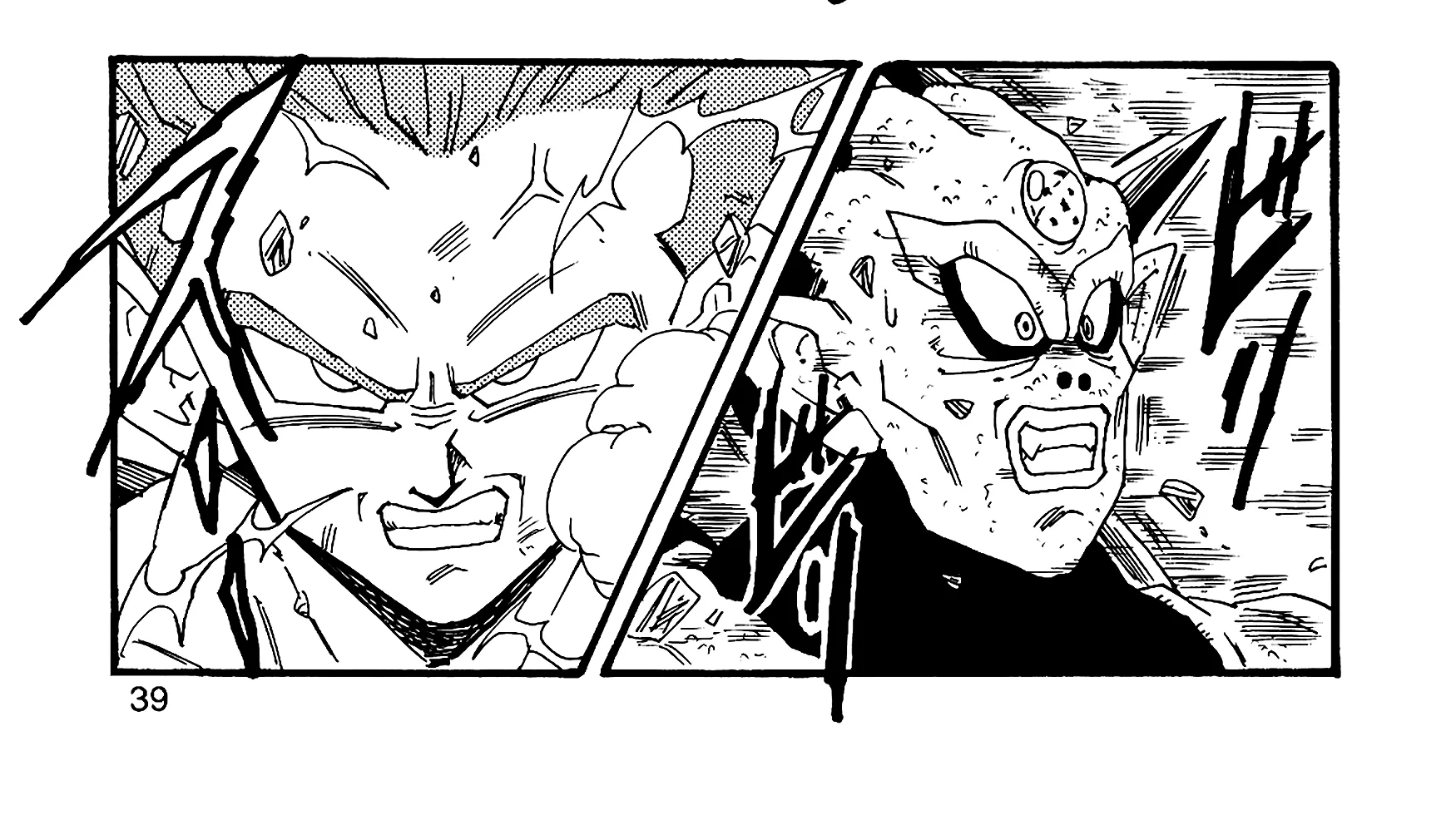 Dragon Ball Af, chapter 7, page 80