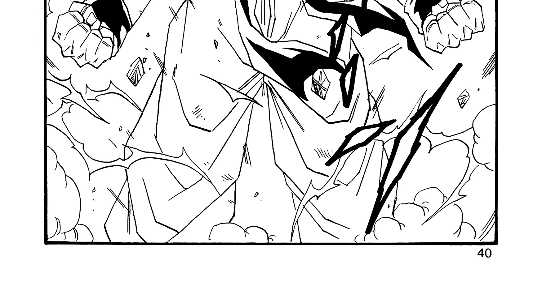 Dragon Ball Af, chapter 7, page 82