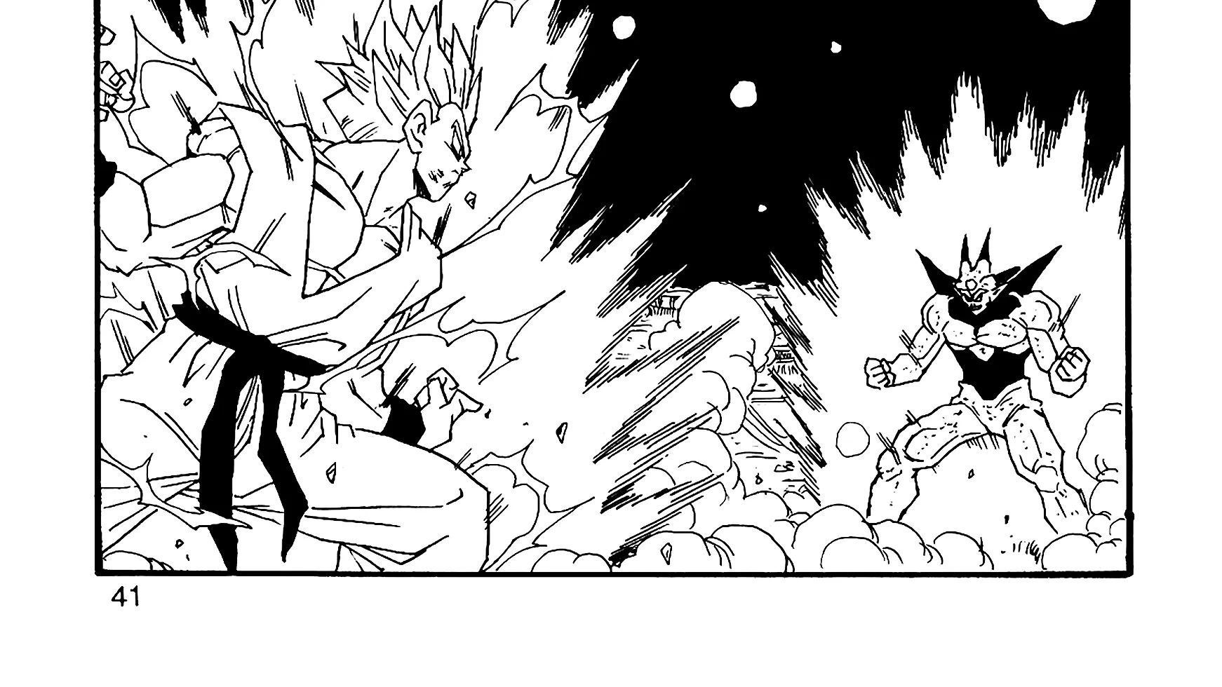 Dragon Ball Af, chapter 7, page 84