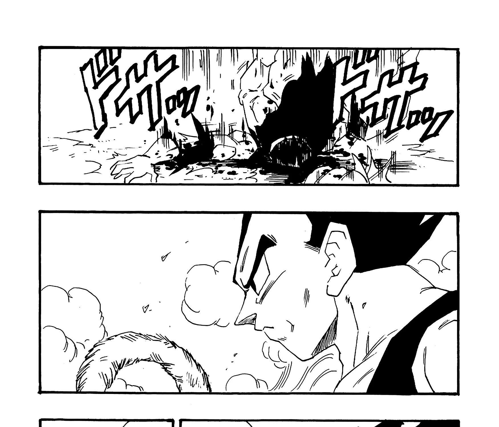 Dragon Ball Af, chapter 7, page 91