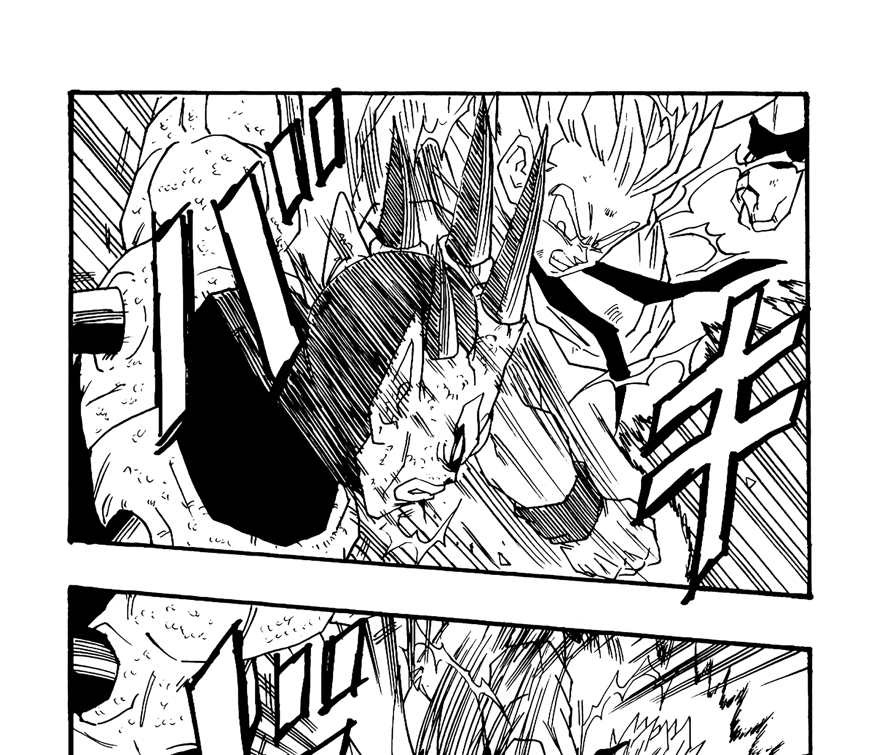 Dragon Ball Af, chapter 7, page 95
