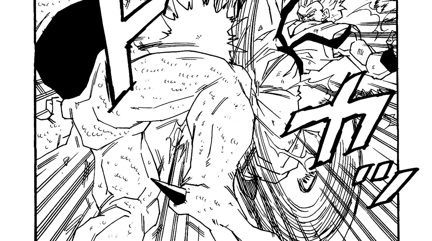 Dragon Ball Af, chapter 7, page 96