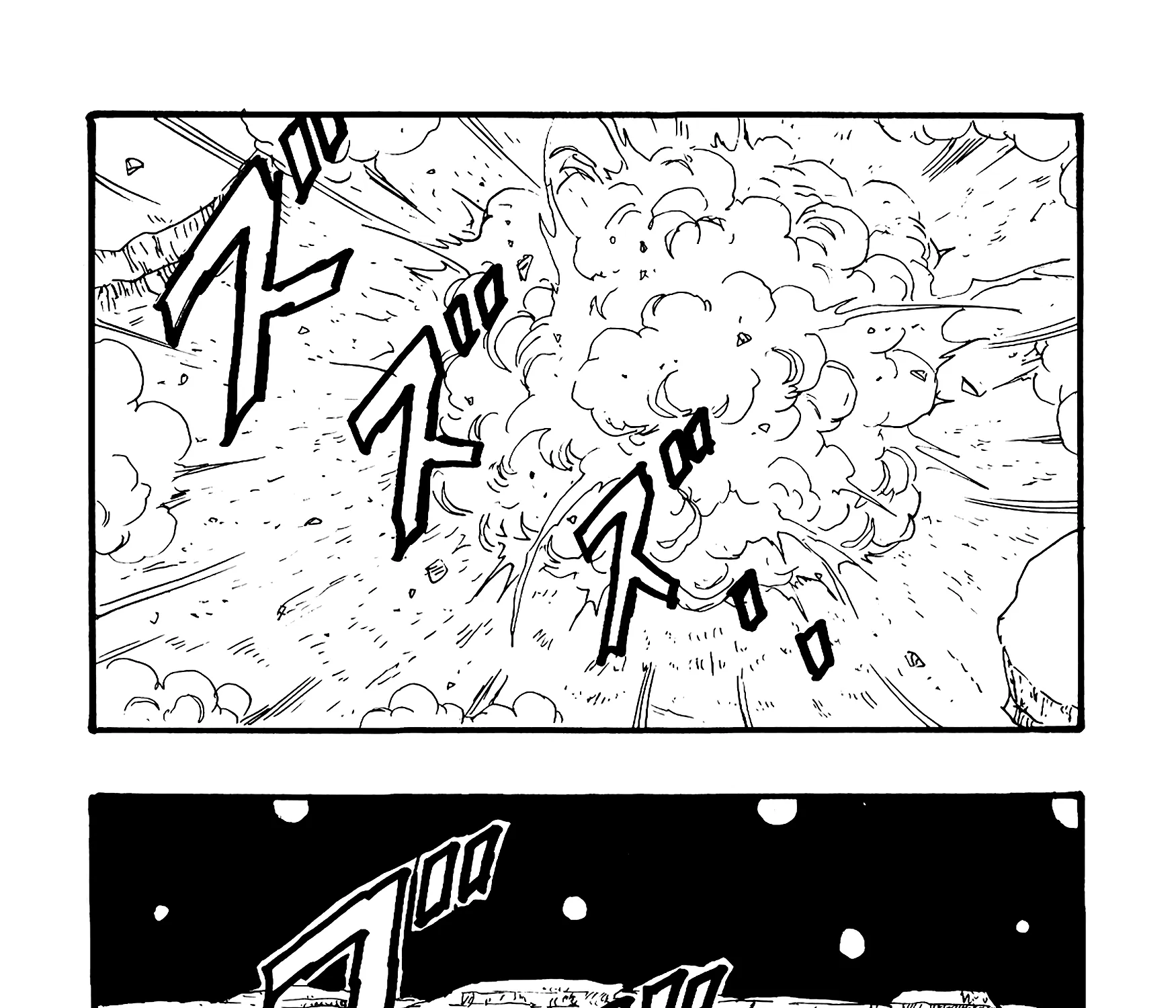 Dragon Ball Af, chapter 7, page 121