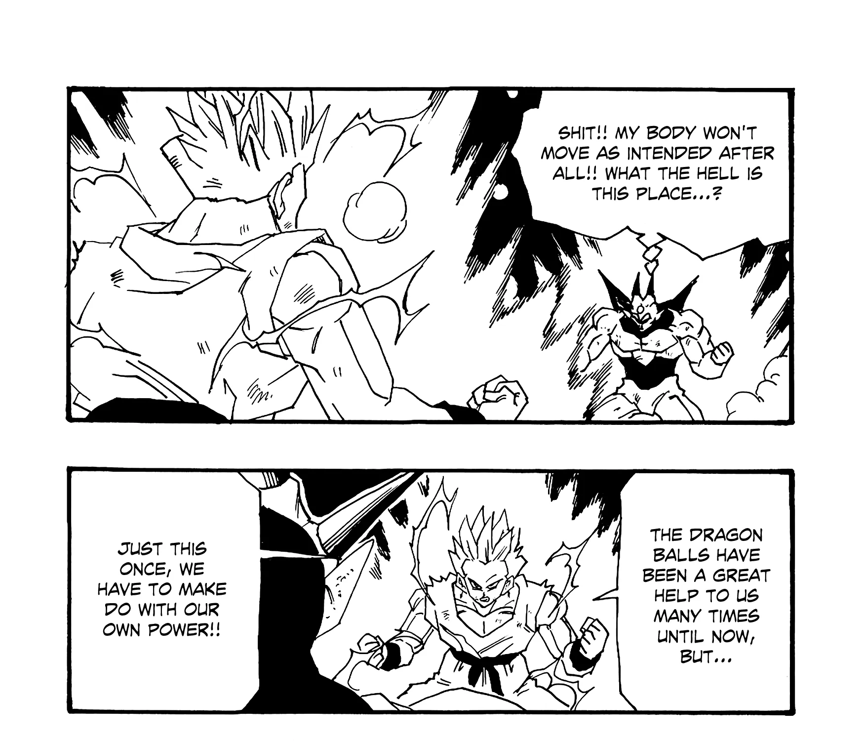 Dragon Ball Af, chapter 7, page 125