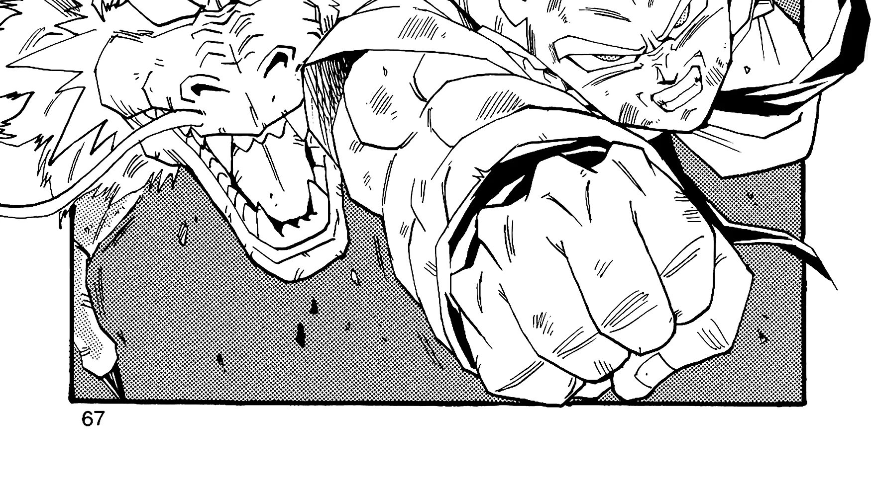 Dragon Ball Af, chapter 7, page 136