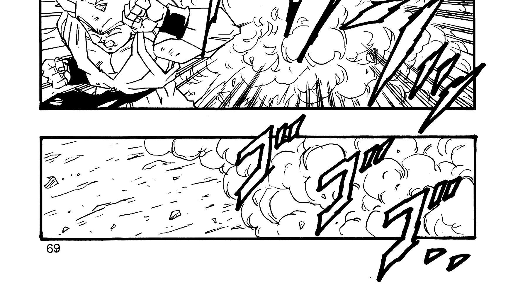 Dragon Ball Af, chapter 7, page 140