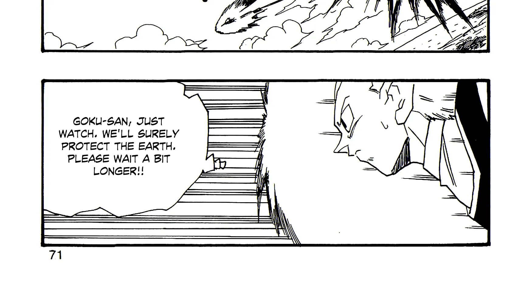 Dragon Ball Af, chapter 7, page 144
