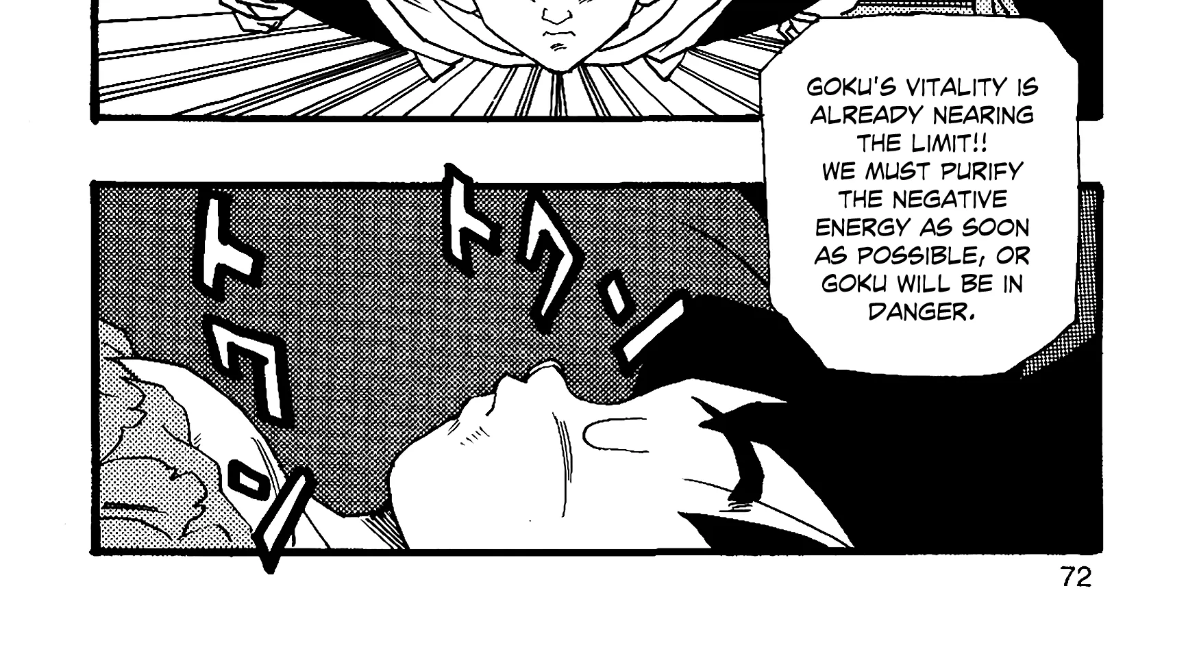 Dragon Ball Af, chapter 7, page 146