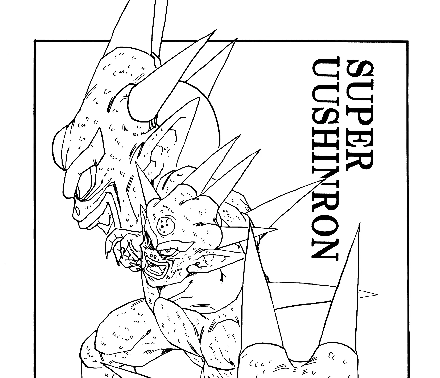 Dragon Ball Af, chapter 7, page 149
