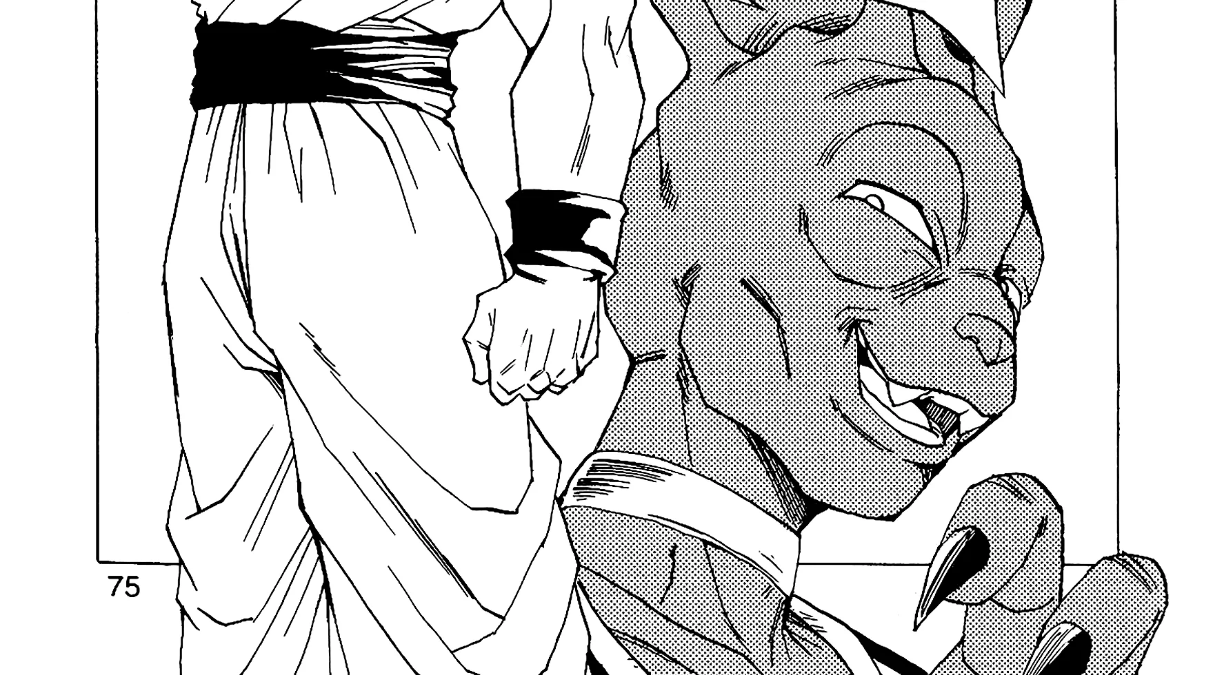Dragon Ball Af, chapter 7, page 152