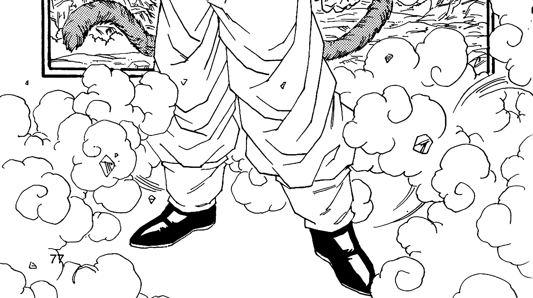 Dragon Ball Af, chapter 7, page 156