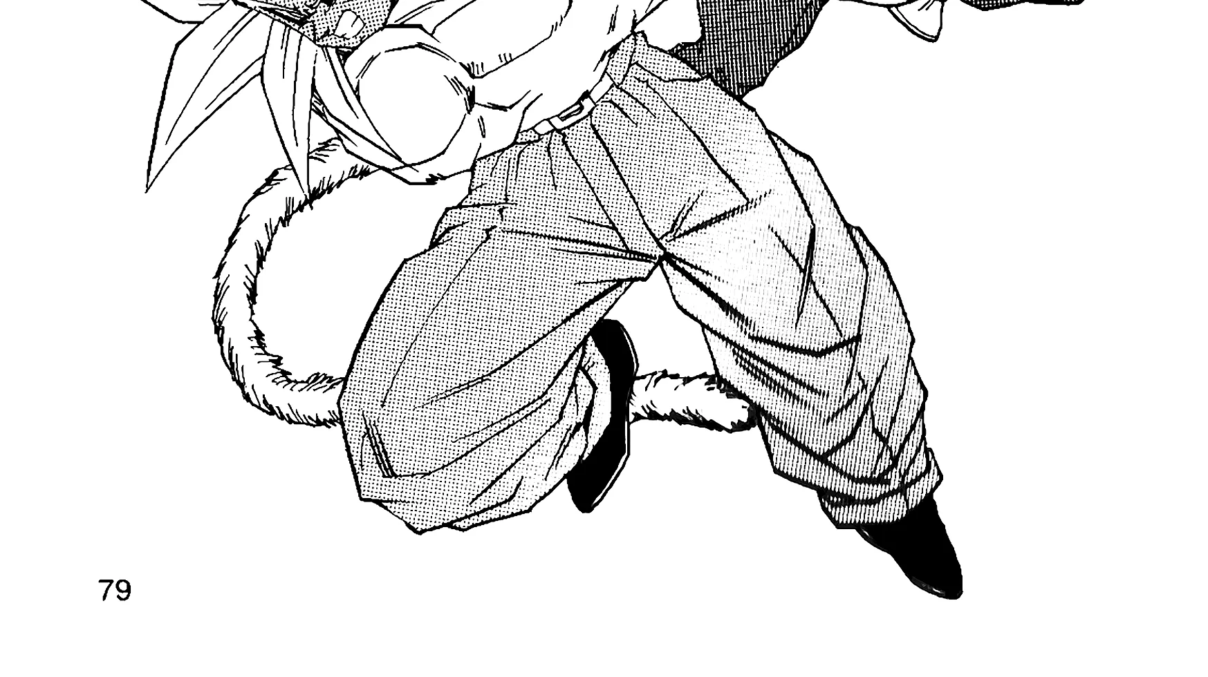 Dragon Ball Af, chapter 7, page 160