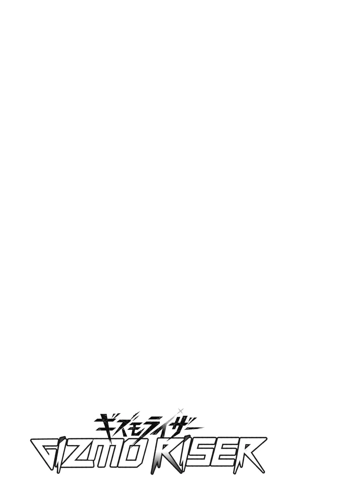 Gizmo Riser, chapter 1, page 65