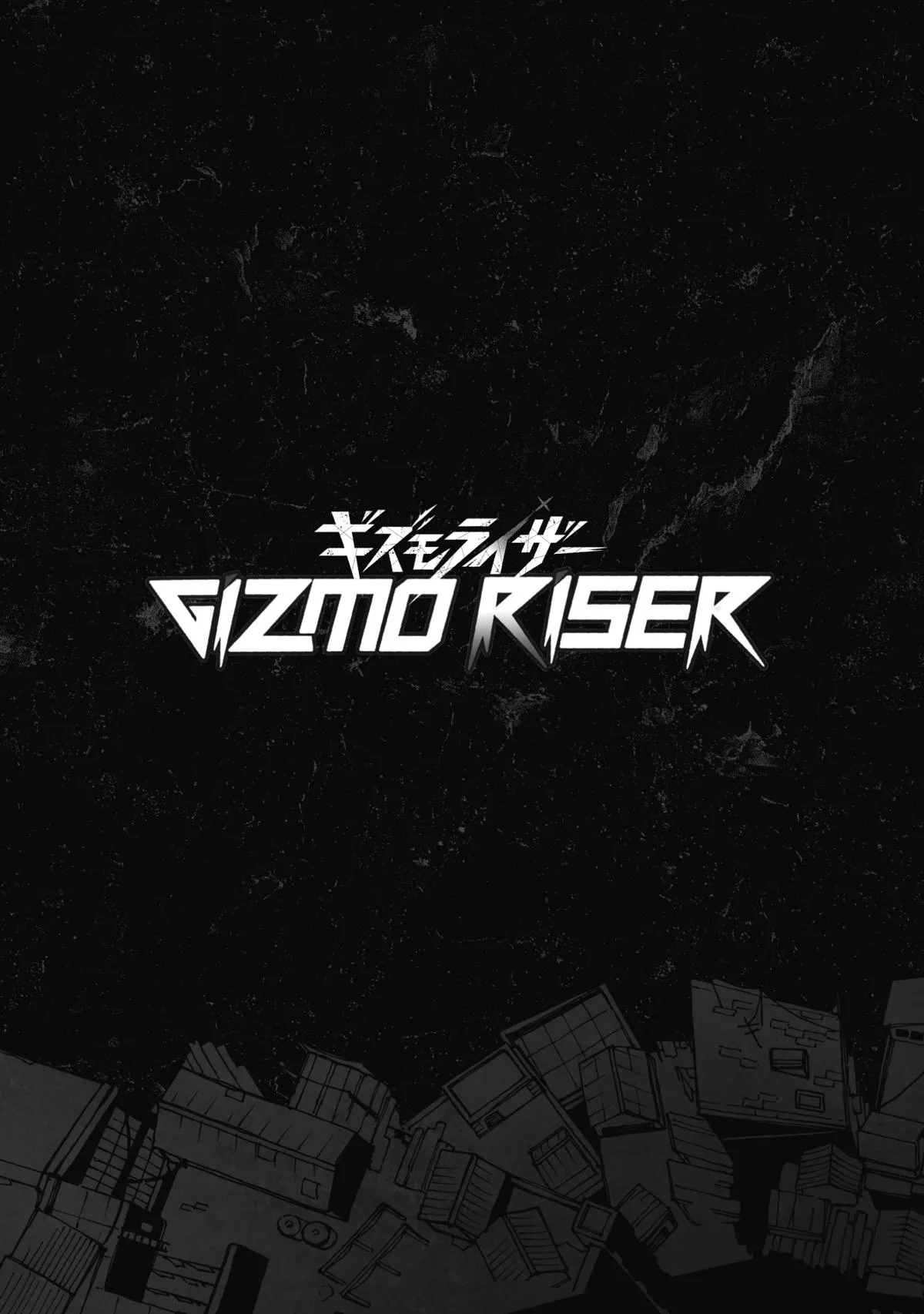 Gizmo Riser, chapter 3, page 34