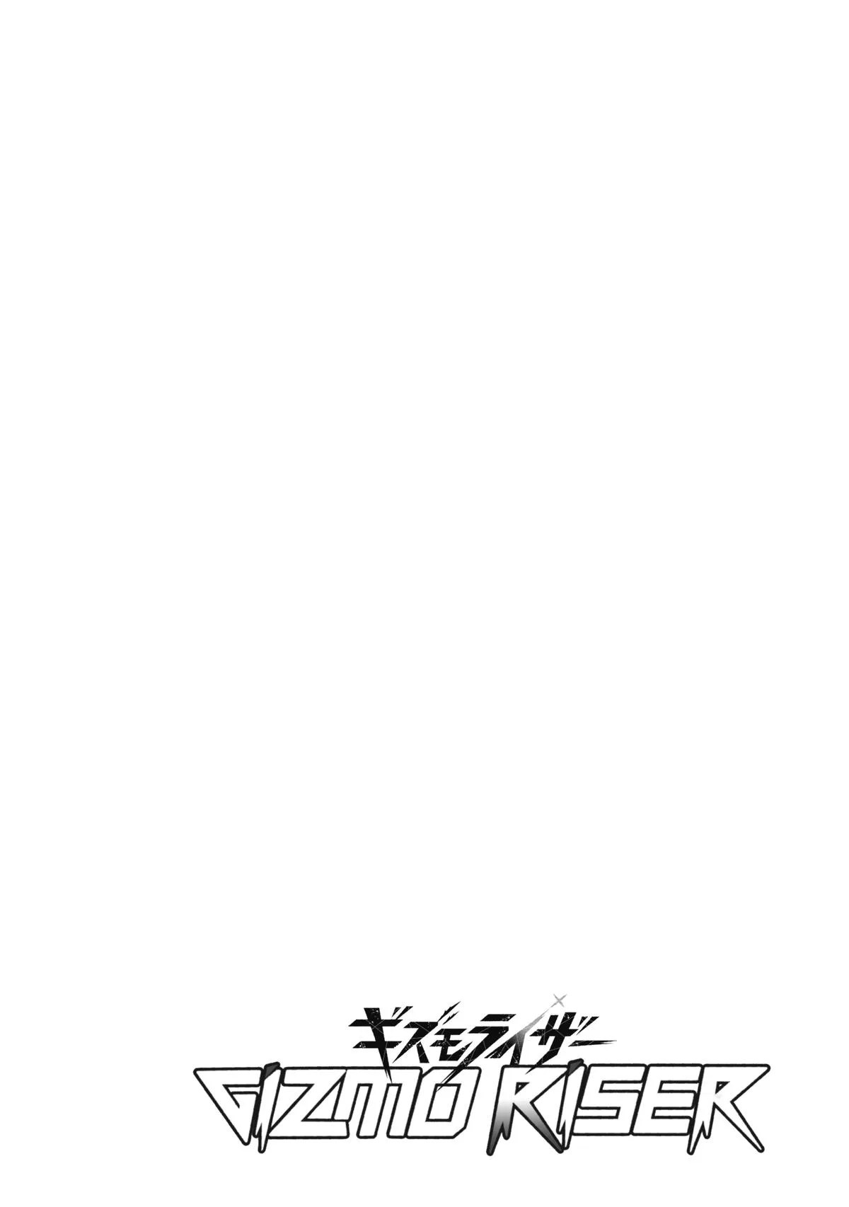 Gizmo Riser, chapter 3, page 35