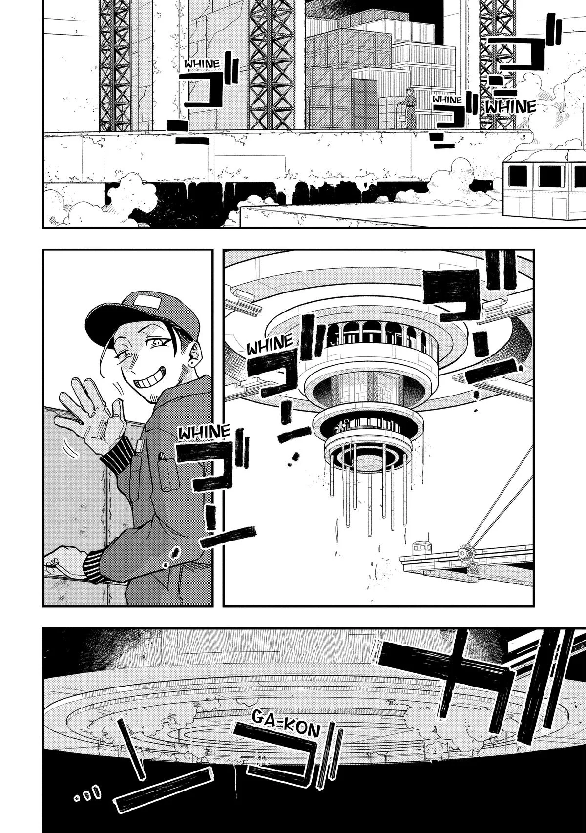 Gizmo Riser, chapter 4, page 16