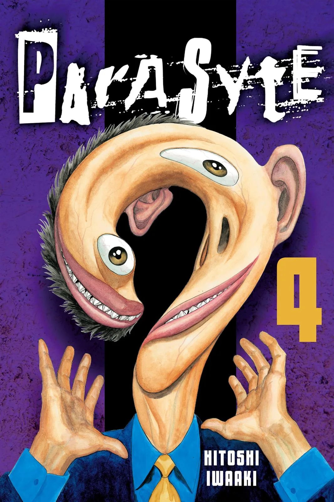 Parasyte, chapter 26, page 1