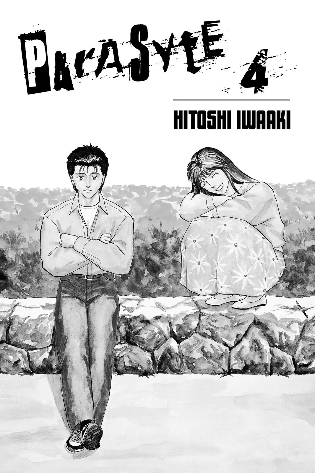 Parasyte, chapter 26, page 7