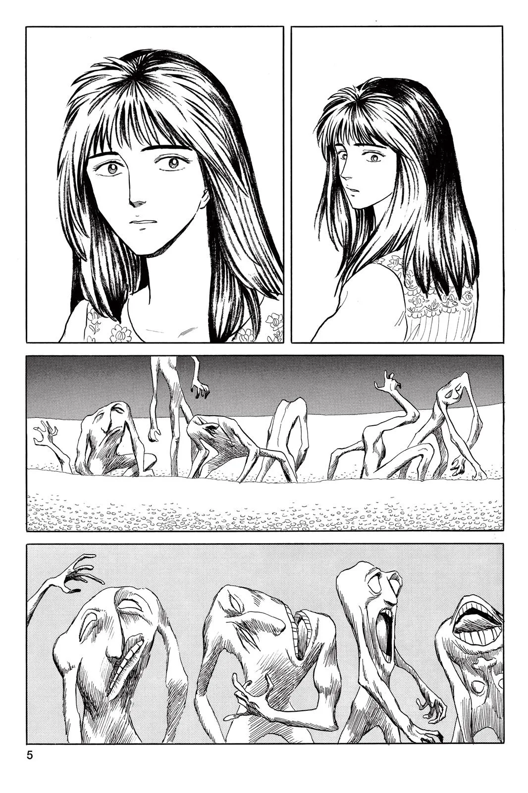 Parasyte, chapter 26, page 12