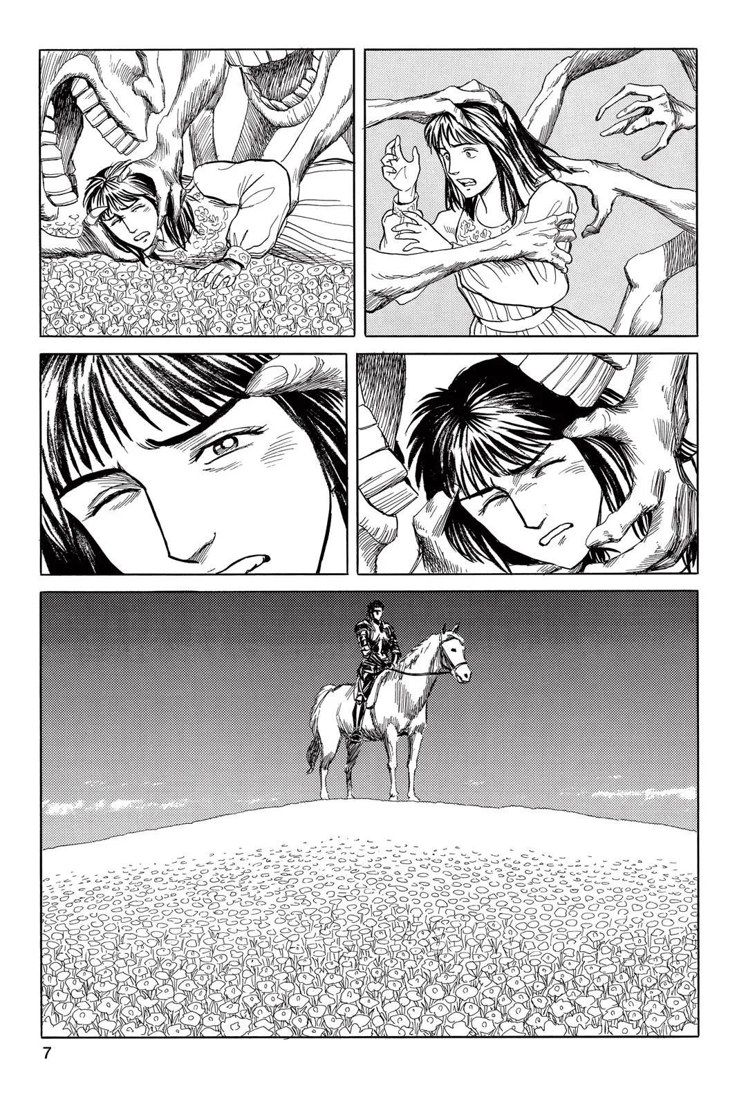 Parasyte, chapter 26, page 14