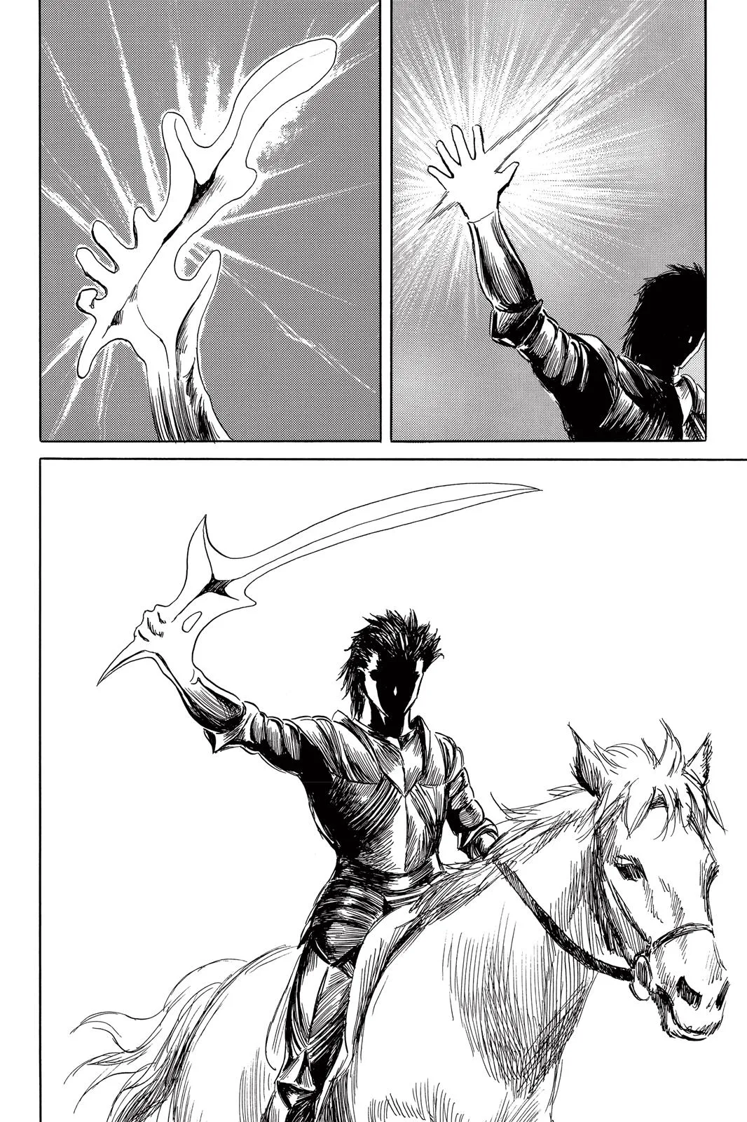 Parasyte, chapter 26, page 15