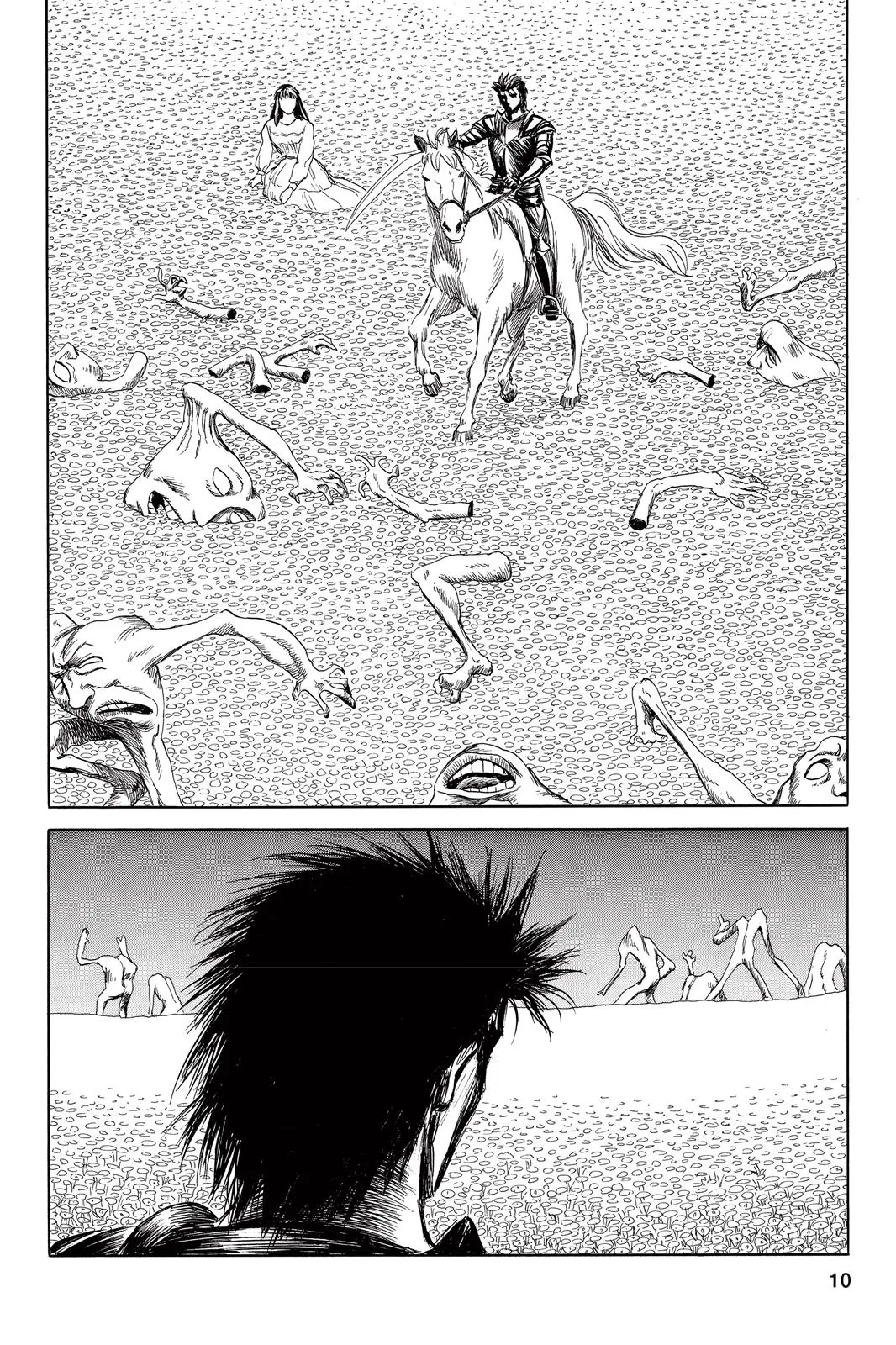 Parasyte, chapter 26, page 17