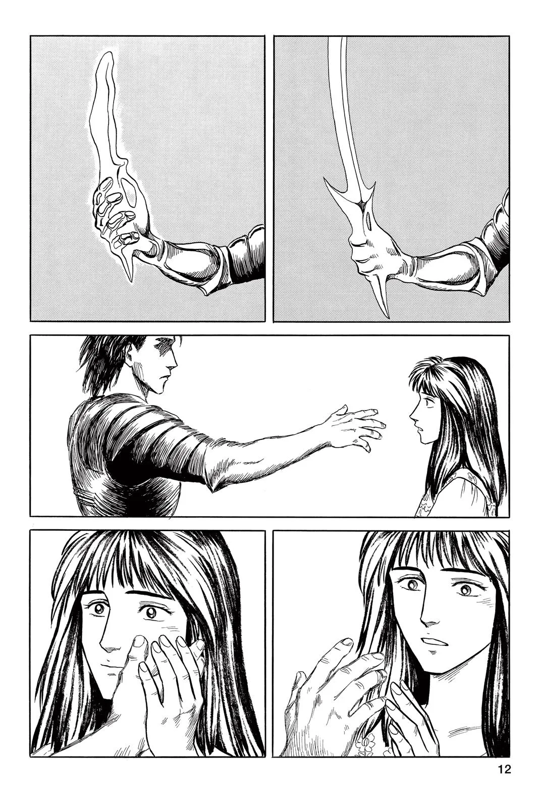 Parasyte, chapter 26, page 19