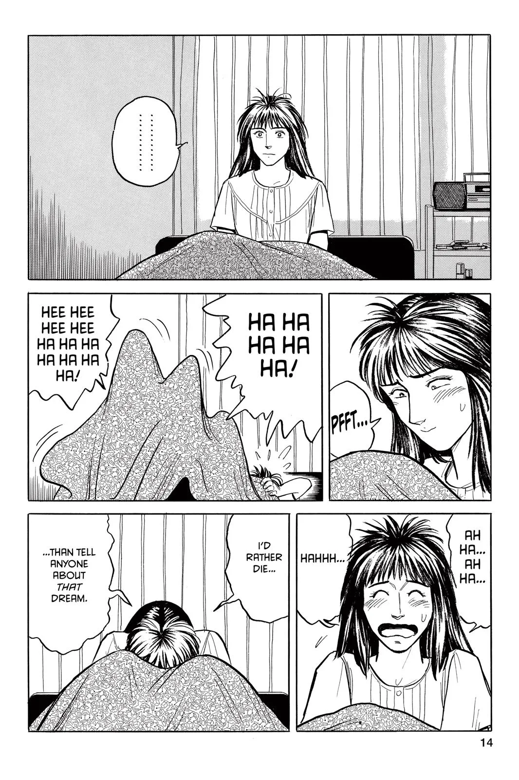 Parasyte, chapter 26, page 21