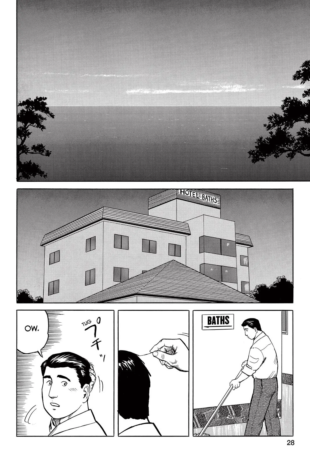 Parasyte, chapter 26, page 35