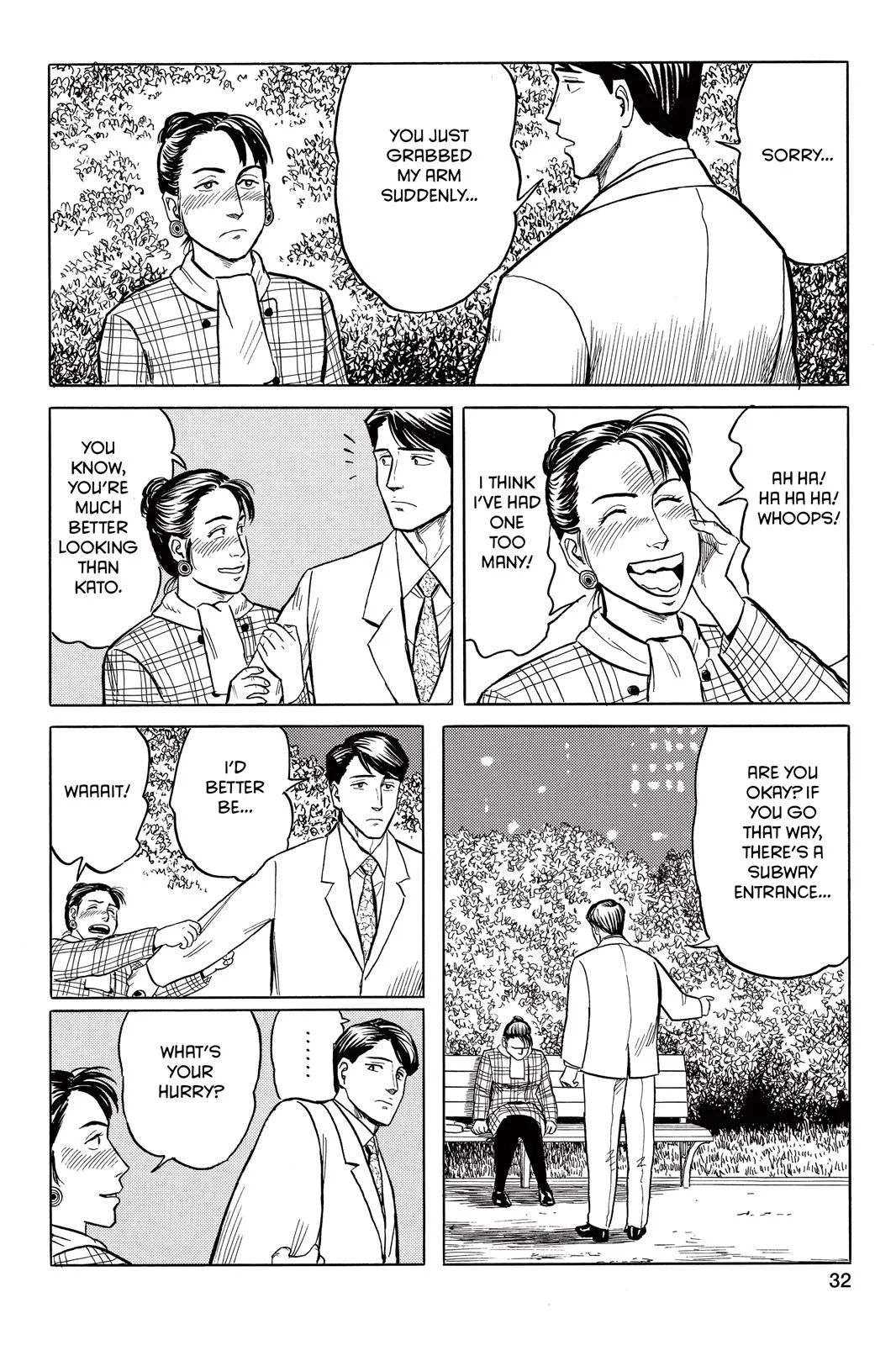 Parasyte, chapter 26, page 39