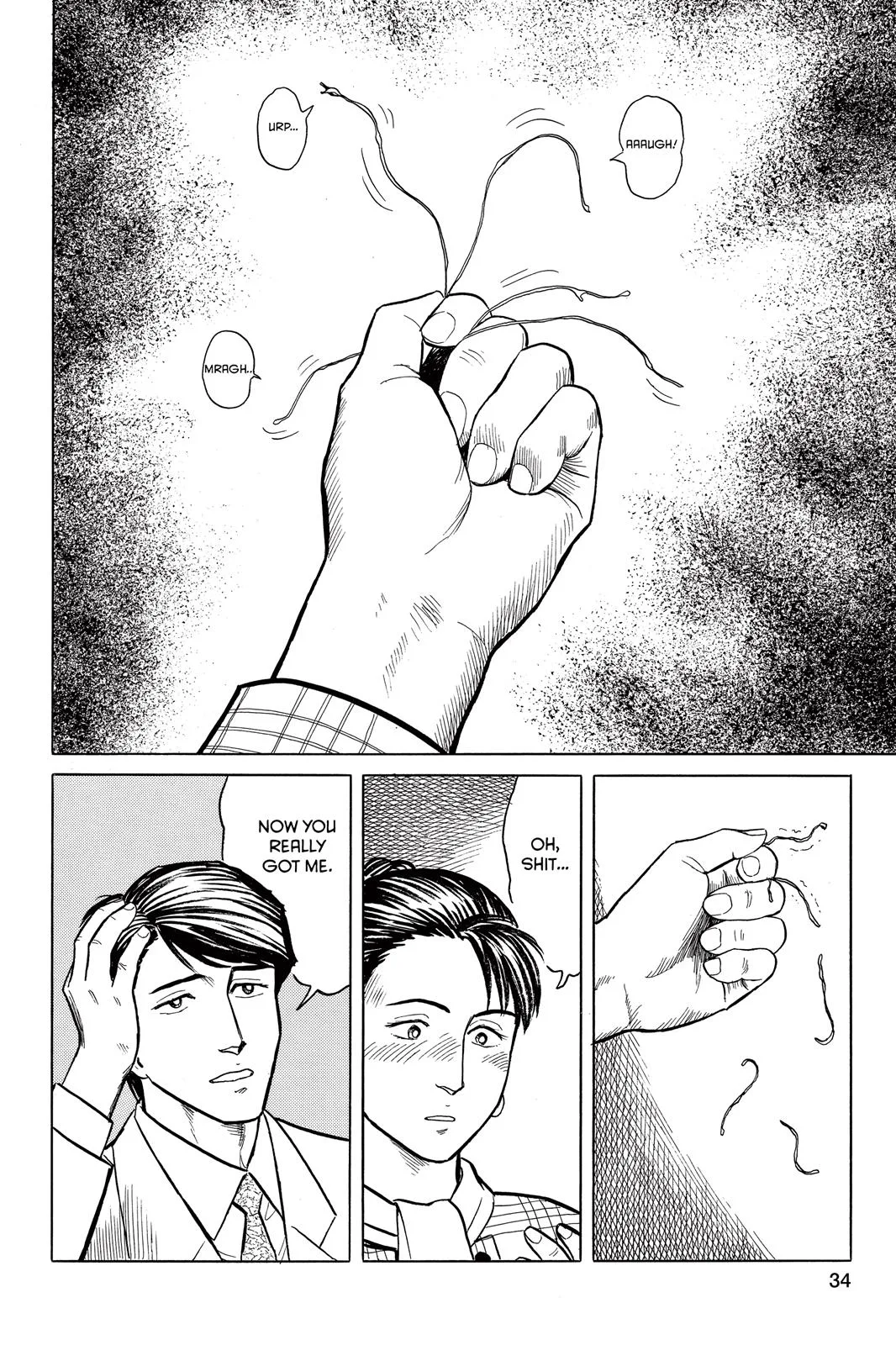 Parasyte, chapter 26, page 41