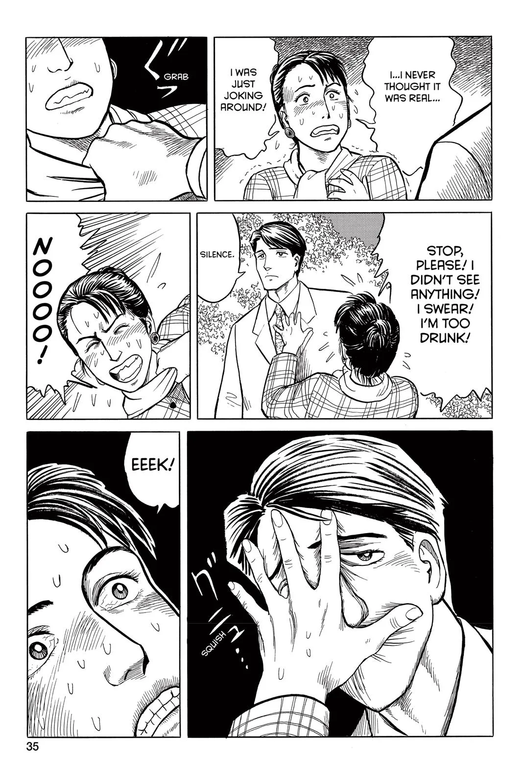 Parasyte, chapter 26, page 42