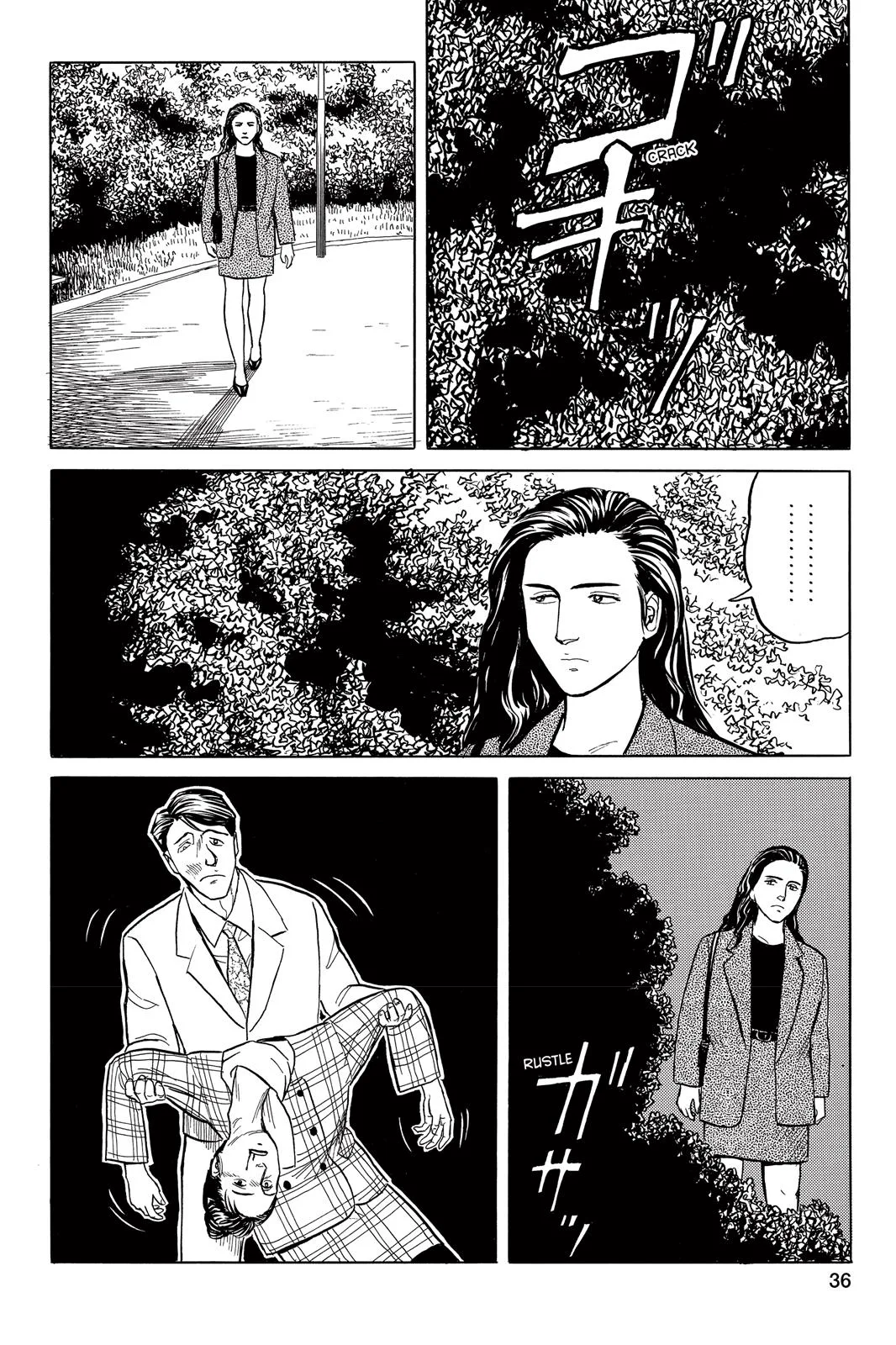 Parasyte, chapter 26, page 43