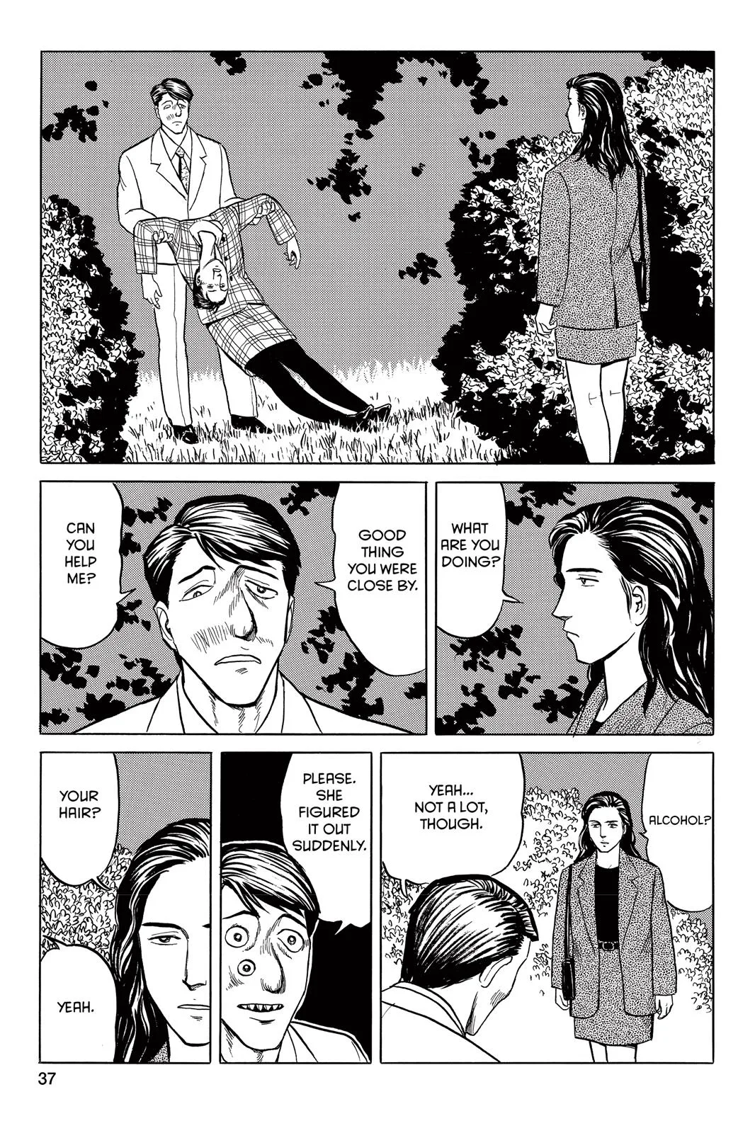 Parasyte, chapter 26, page 44